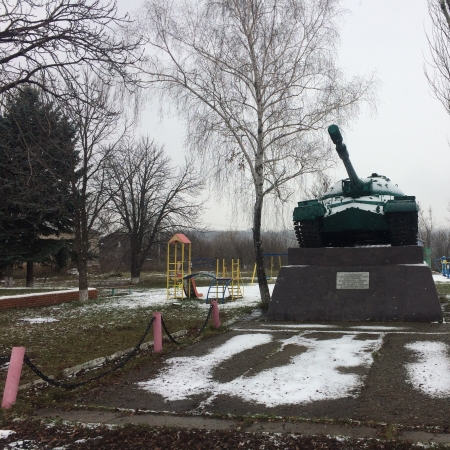 Братская могила в с. Криворожье Добропольского района