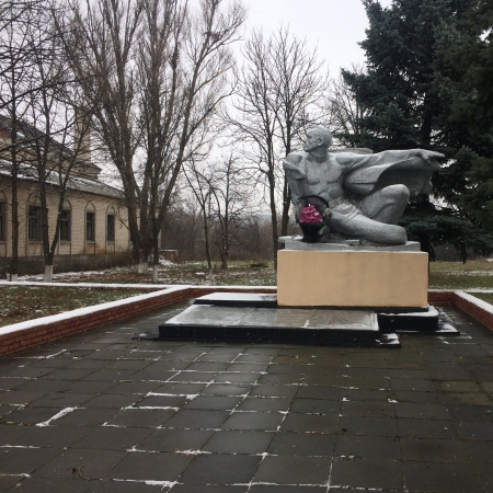 с. Криворожье