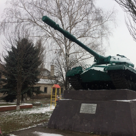 Братская могила в с. Криворожье Добропольского района