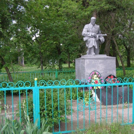 Братская могила в с. Выбли Куликовского района