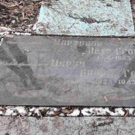 Братская могила на кладбище с. Зеленое Добропольского района