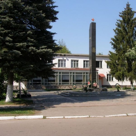 Центр города
