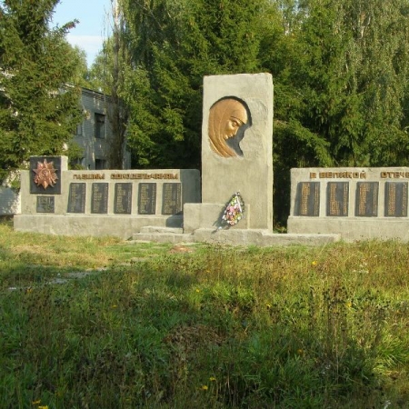 с. Хибаловка