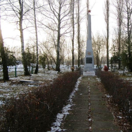 Конотопский парк