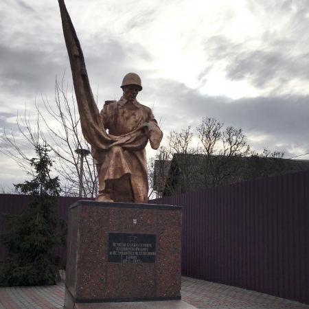 Братская могила при въезде в г. Ирпень