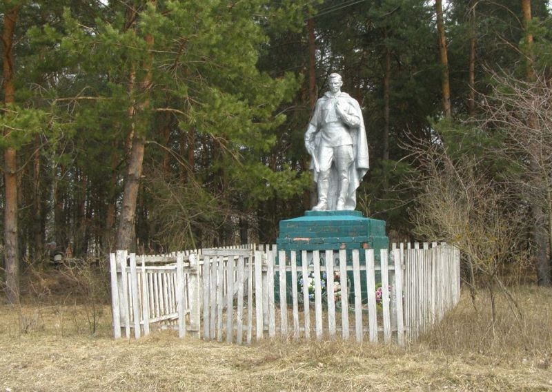Захоронение в с. Горица Менского района