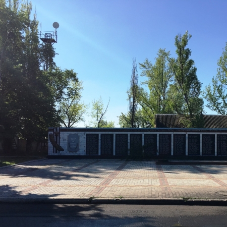 пос. Великая Новоселка