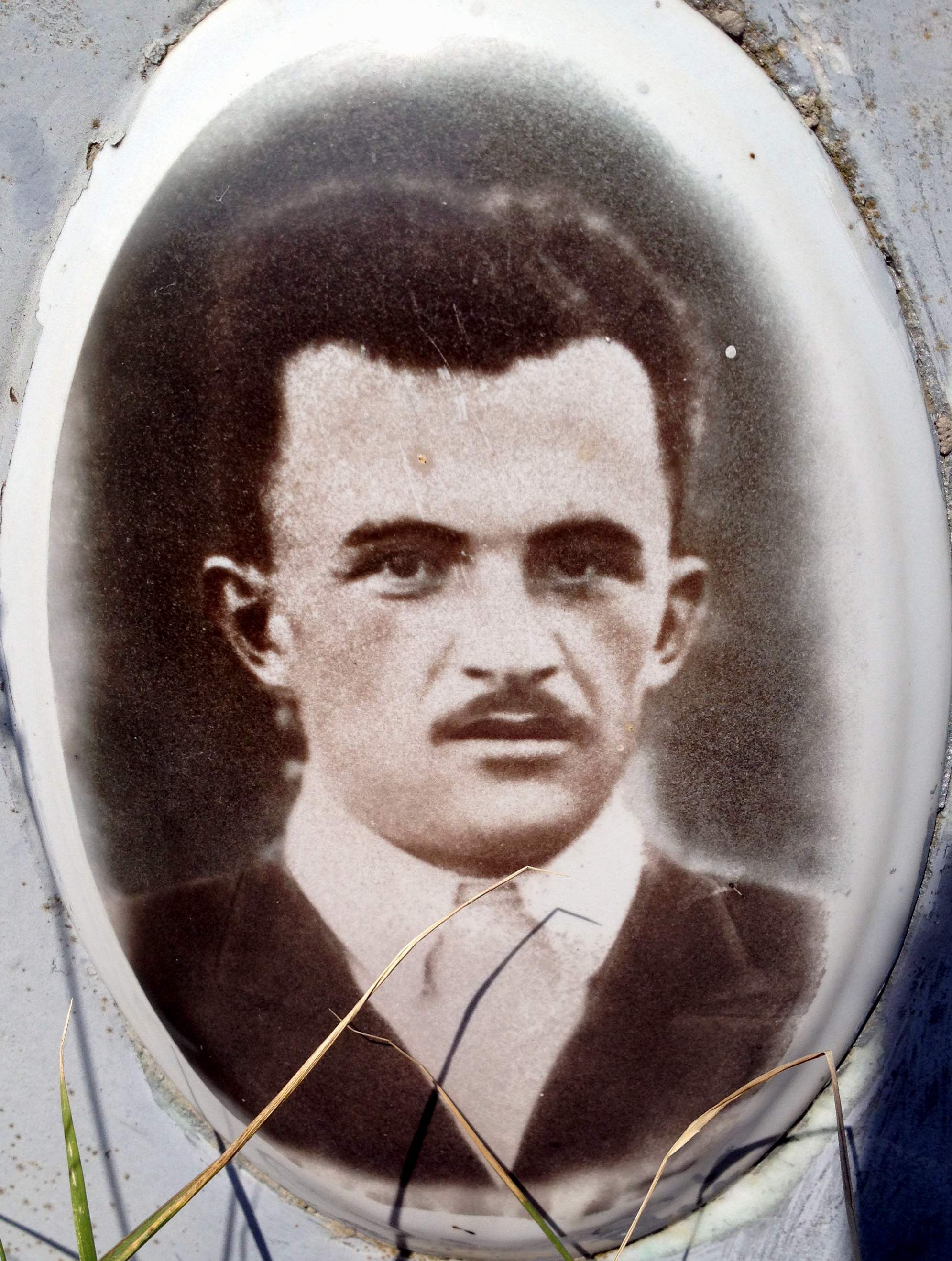Челидзе А.М.