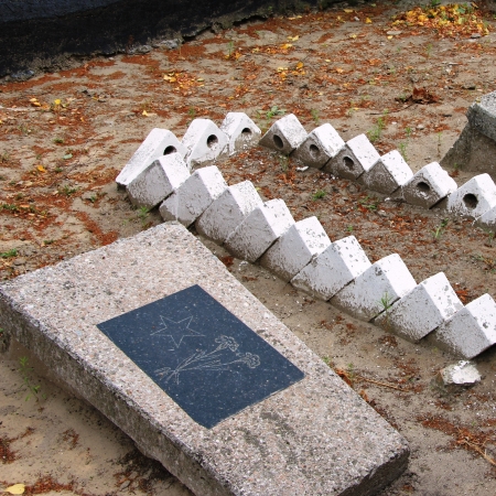 Мемориал в центре с. Прачи Борзнянского района