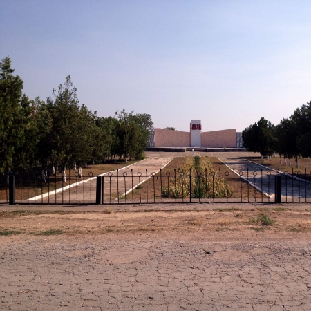 с. Окуневка (Тарпанчи)