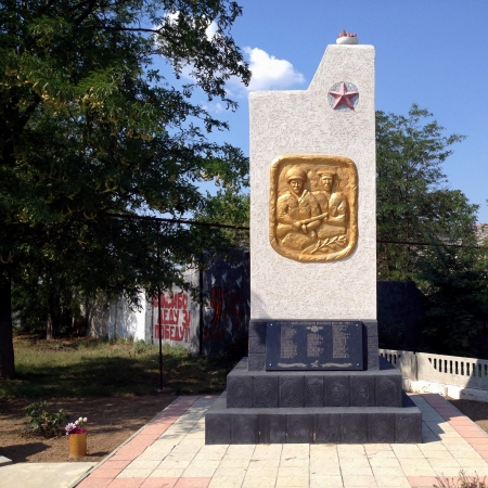 с. Новоивановка