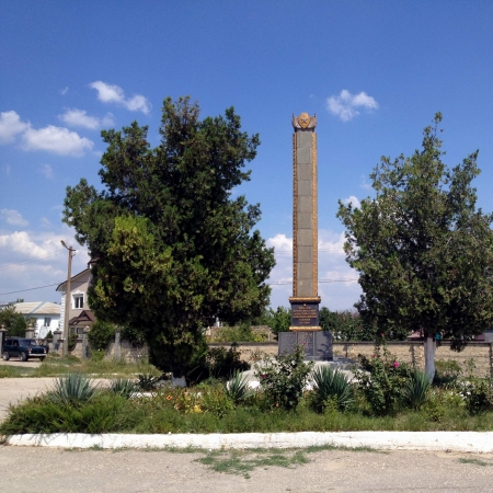 с. Суворовское (Богай)