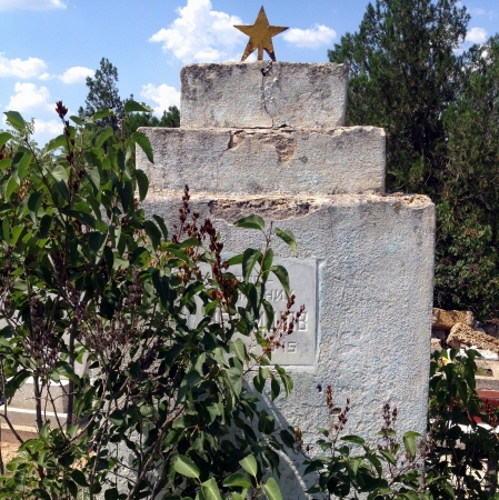 с. Каменоломня