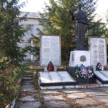 Центр села