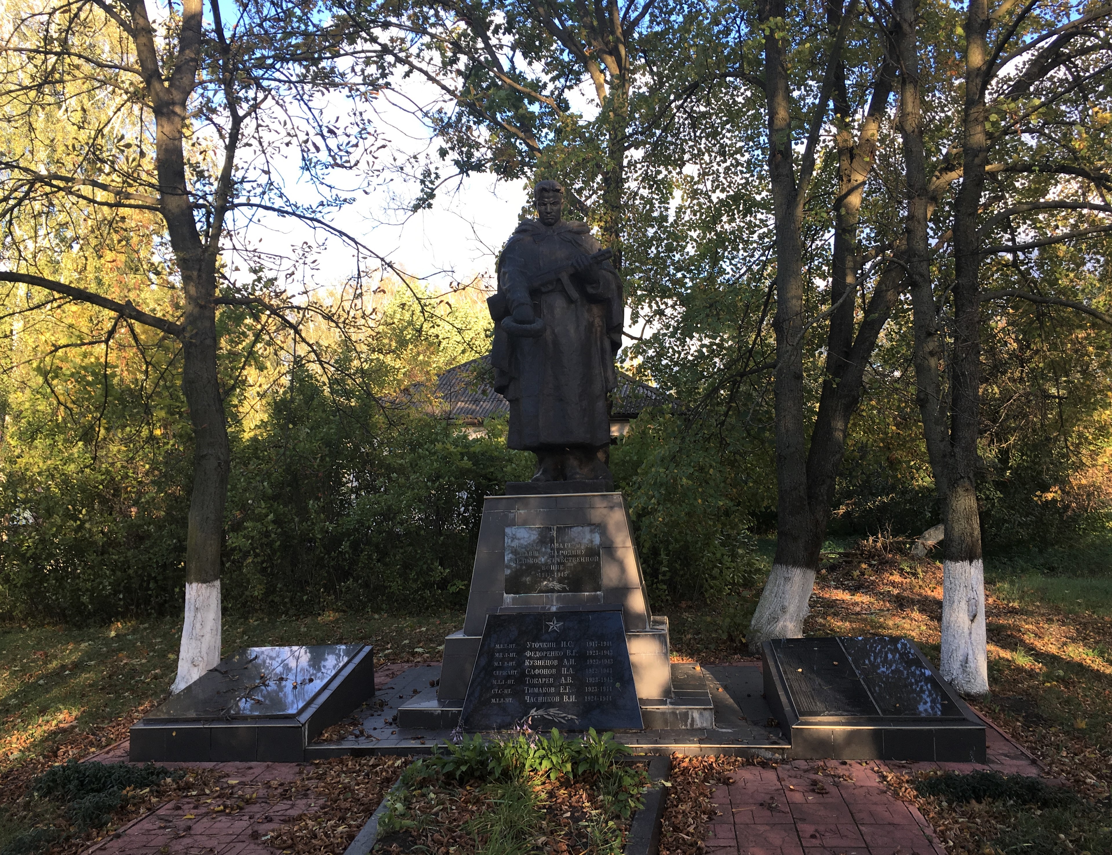 Братская могила в с. Великая Бугаевка Васильковского района