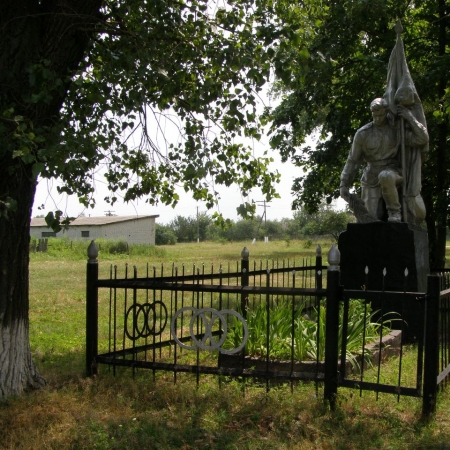 Центр села
