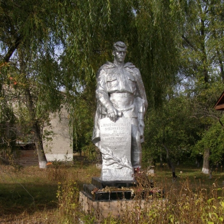 Центр села