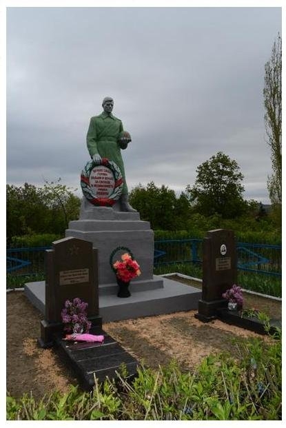 Воинские захоронения в совхозе "Тюльпан" в . г. Шахтерск