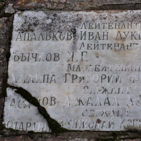 Братская могила в с. Лемеши Козелецкого района 
