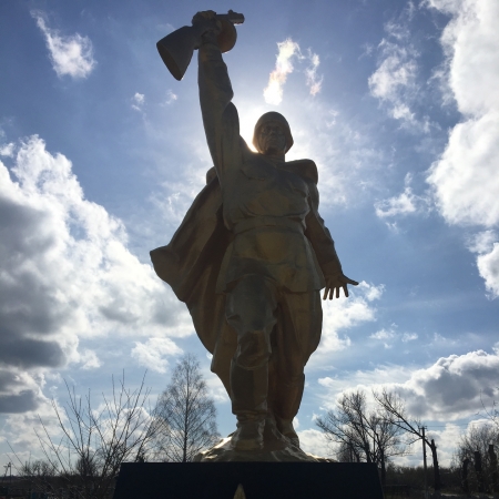 с. Артемовка
