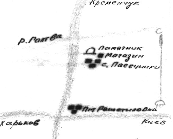 Братская могила в с. Пасечники Решетиловского района