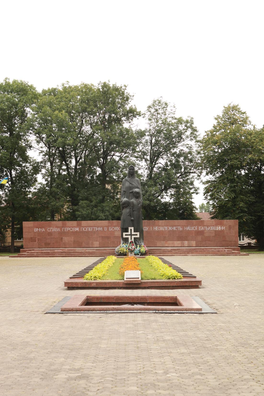 Братское кладбище на ул. Лепкого в г. Ивано-Франковск