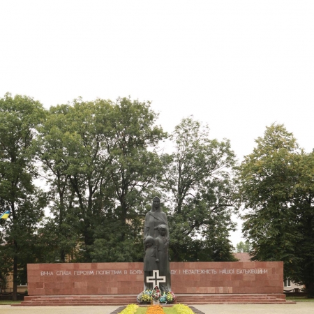 Братское кладбище на ул. Лепкого в г. Ивано-Франковск