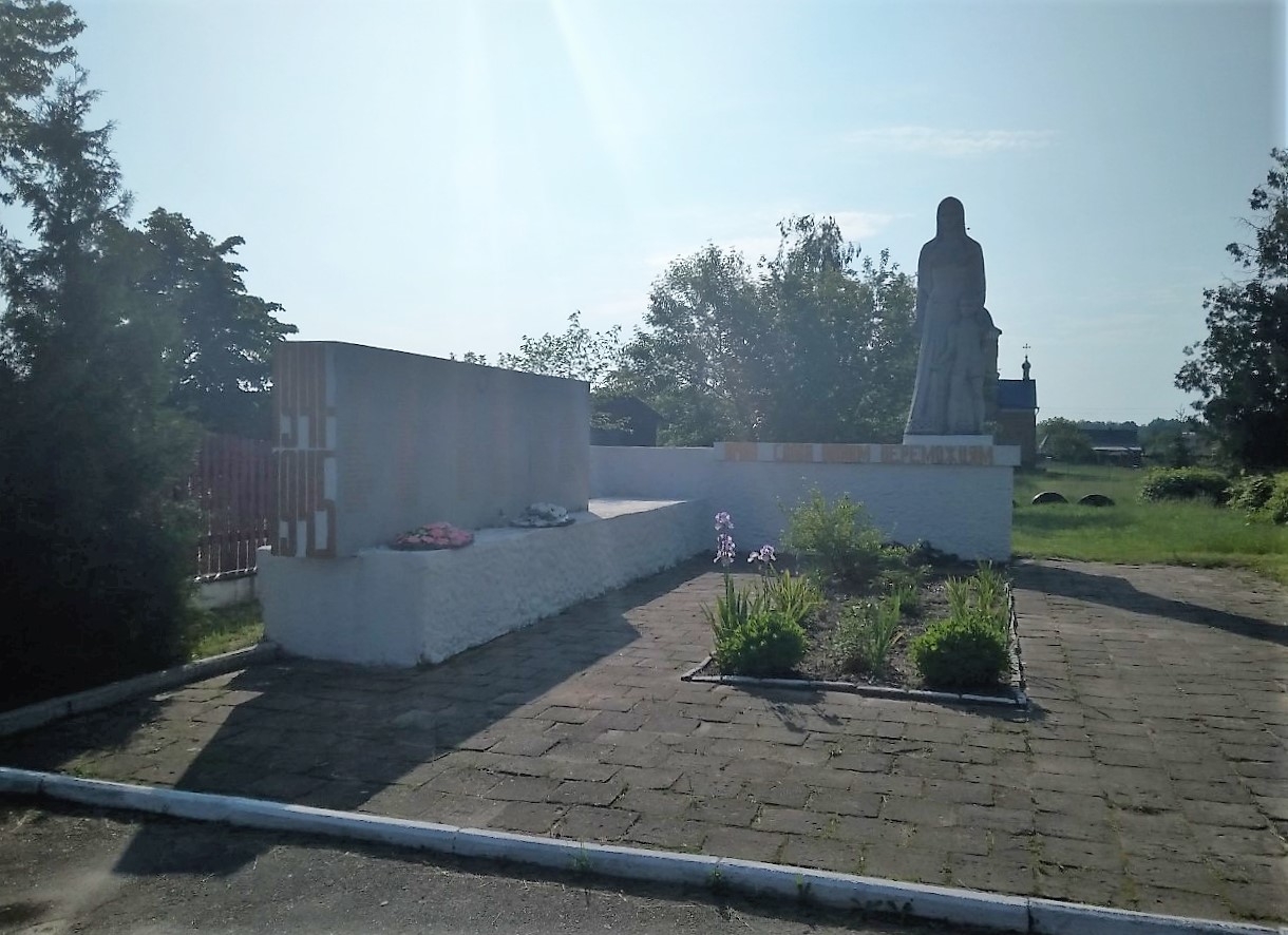 Памятник землякам с. Колодяжное Ковельского района