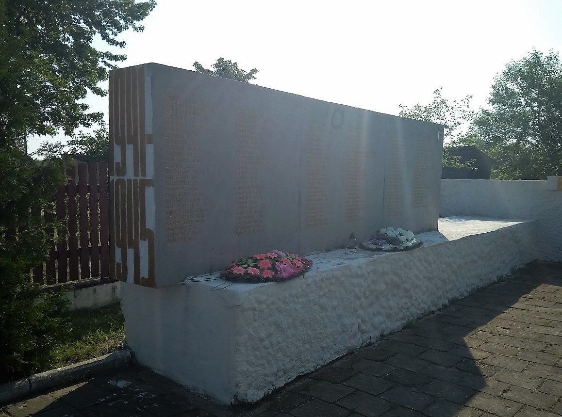 Памятник землякам с. Колодяжное Ковельского района