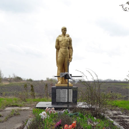 с. Червоное