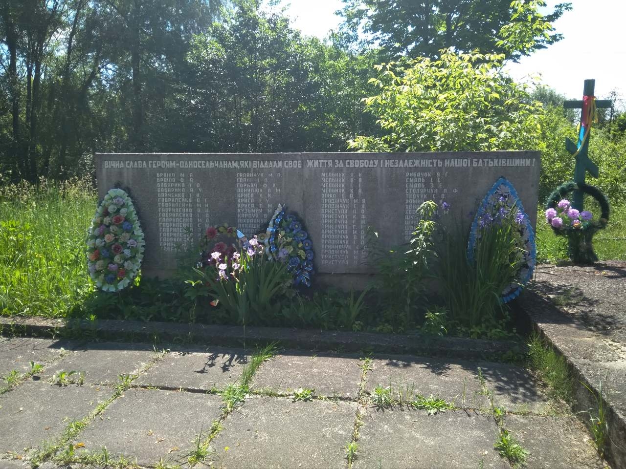 Памятник односельчанам в с. Доротище Ковельского района 