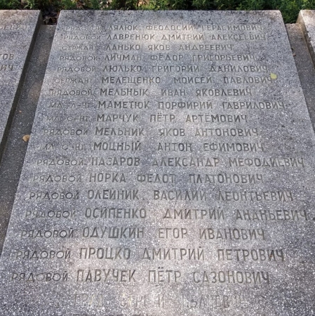 Братская могила в районе Софиевка в г. Ивано-Франковск