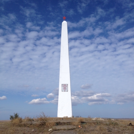 Северная окраина села