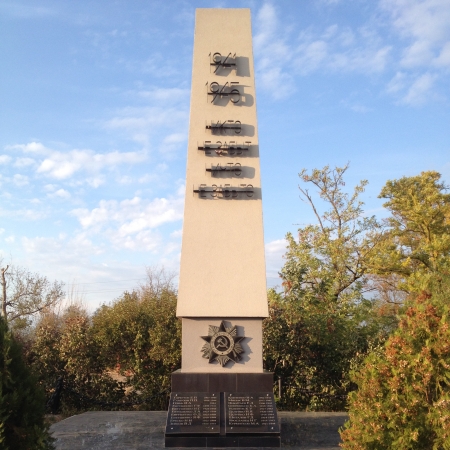 с. Зыбины (Аргинчик)