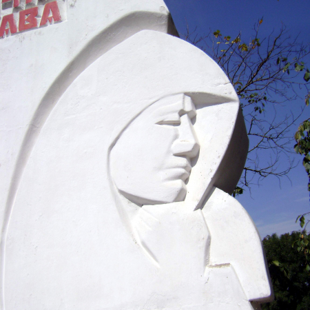 с. Александровка (Бий-Акай-Кемельчи)