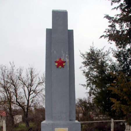 с. Известковое (Самав)