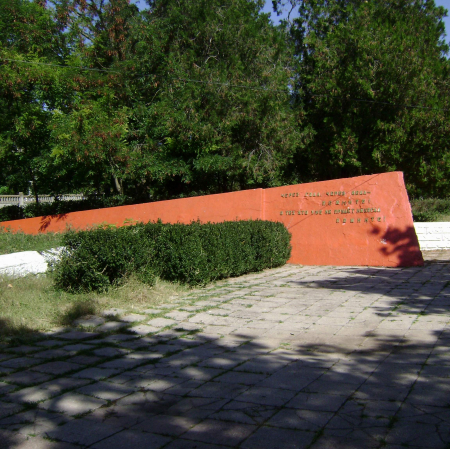 с. Новопокровка (Бузавчи)