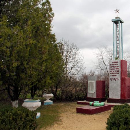 с. Марьяновка (Маре)