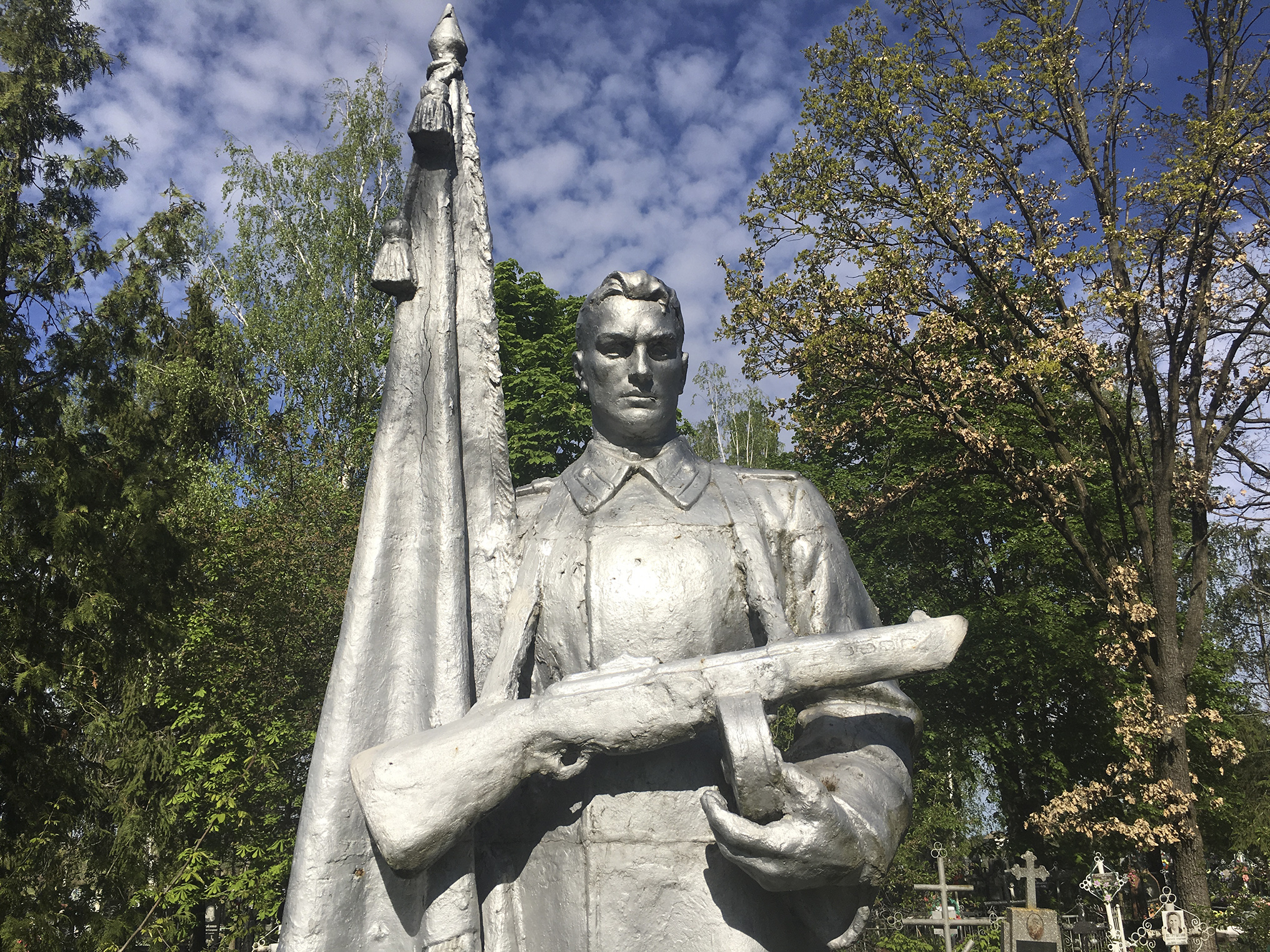 Братская могила на кладбище с. Королевка Макаровского района