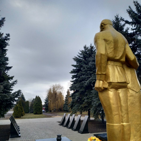 Братская могила в пгт Удачное Красноармейского района