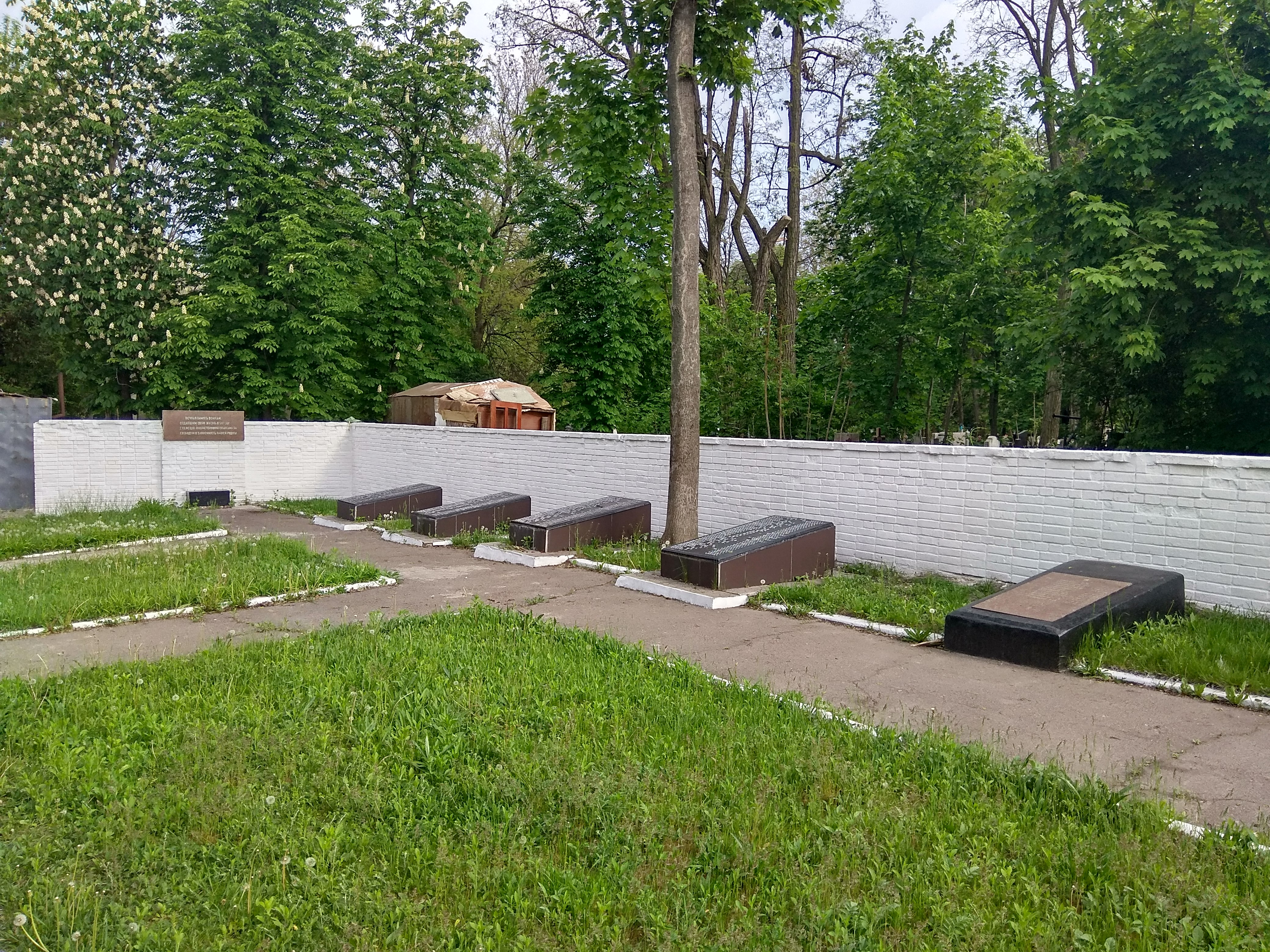 Братская могила на кладбище на ул. Сеченова в г. Днепр