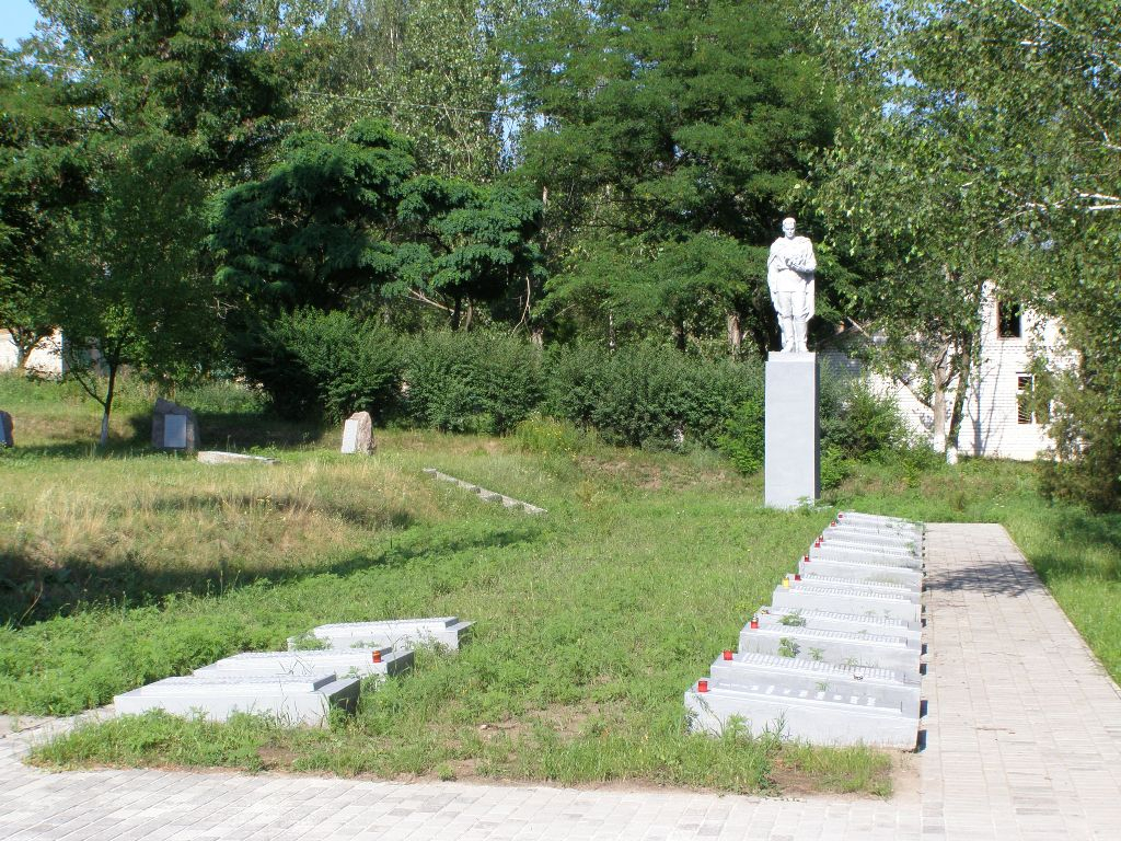 Мемориальный комплекс в с. Мишурин Рог Верхнеднепровского района