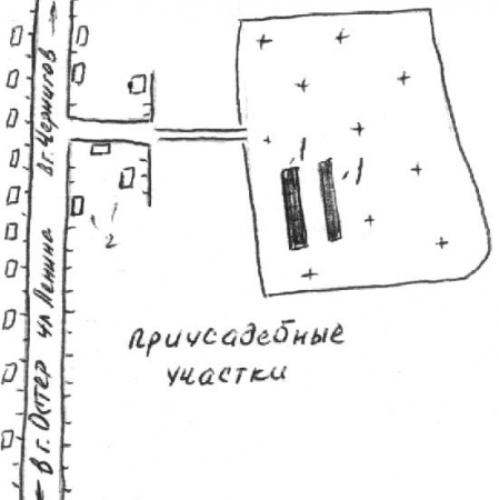Братская могила на кладбище