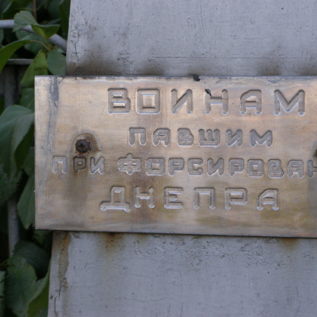 пос. Лоцманская Каменка, ул. Капитальная