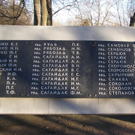 Братская могила в пос. Краснополье