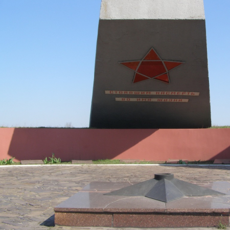 Братская могила на ул. Курсантская
