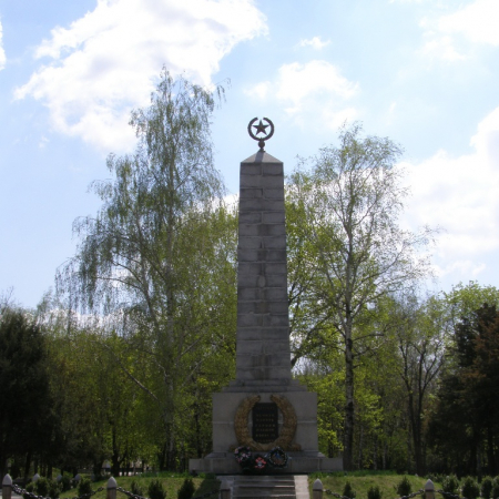 Мемориальный комплекс в г. Желтые Воды