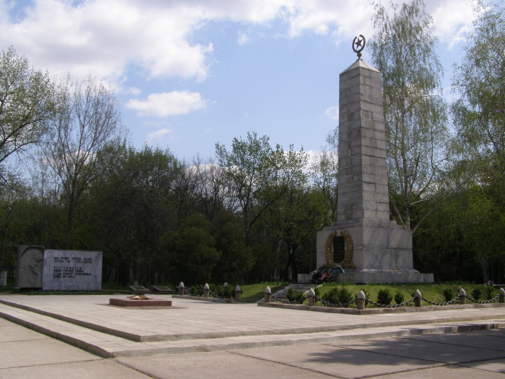 Мемориальный комплекс в г. Желтые Воды