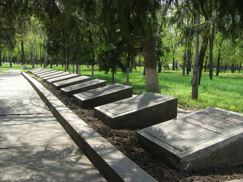 Мемориальный комплекс в г. Желтые Воды