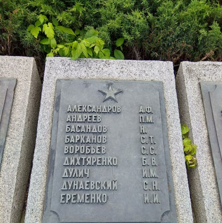 Мемориальный парк в г. Канев Черкасской обл.